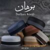 koofi-islamic-caps