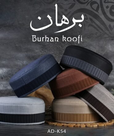 koofi-islamic-caps