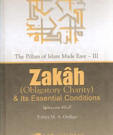 Zakah Obligatory Charity Essential Conditions