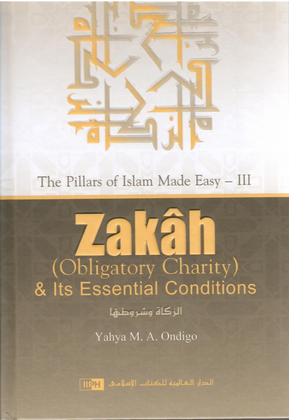 Zakah Obligatory Charity Essential Conditions