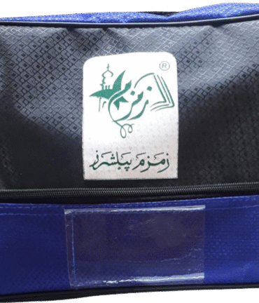 madrasah-islamic-maktab-deeniyat-books-bag