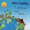Who Created A Thoughtful Exploration of Origin