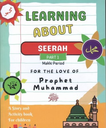 Seerah Learning Guide Kids