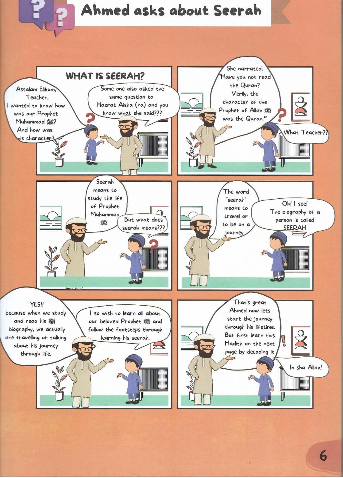 Learning About Seerah (Part 1) - Image 2