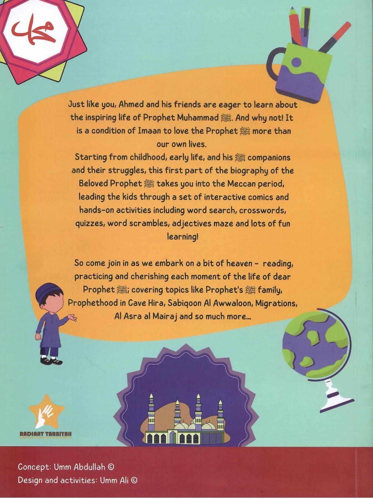 Learning About Seerah (Part 1) - Image 3