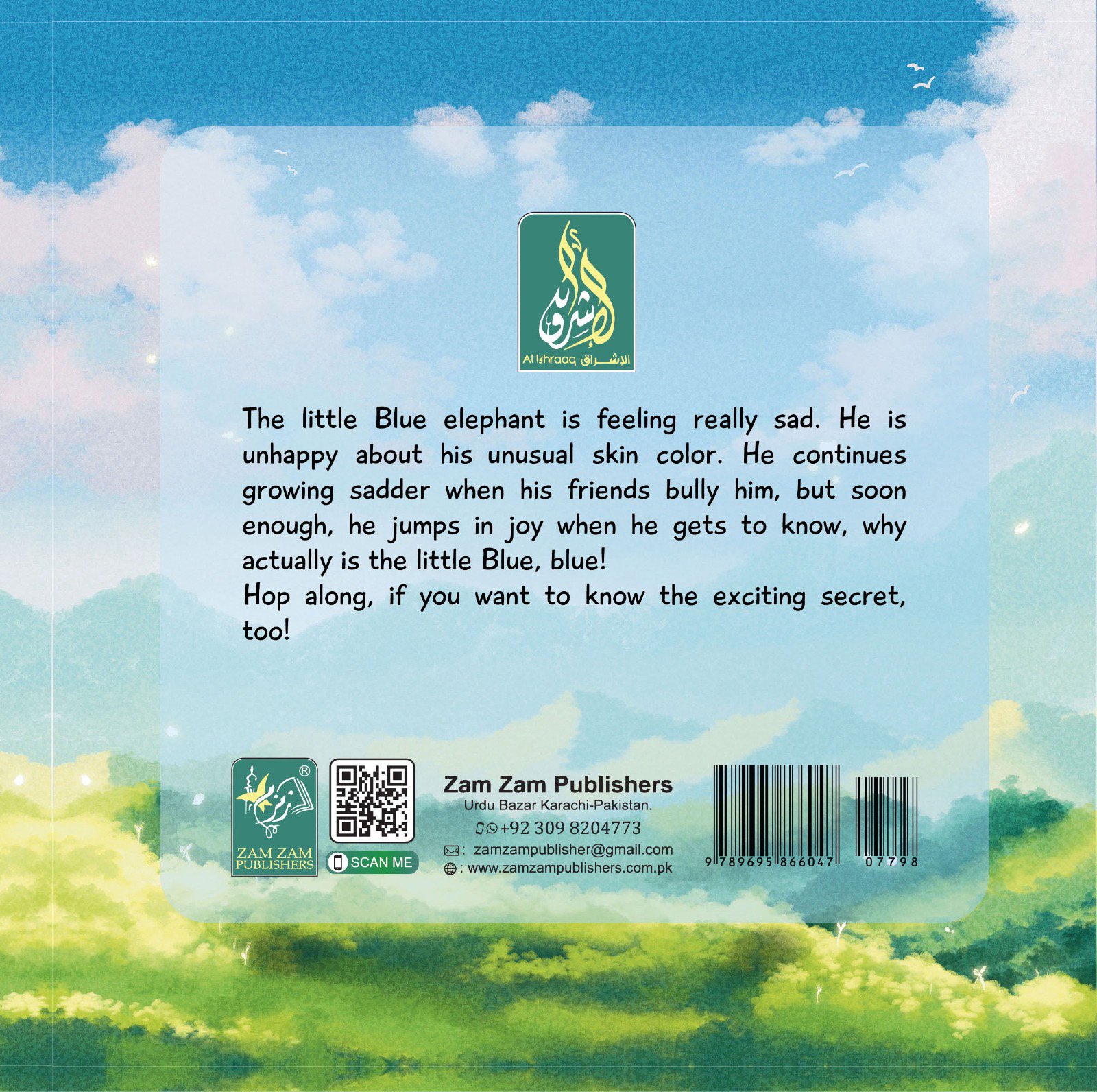 The Little Blue Elephant - Image 4