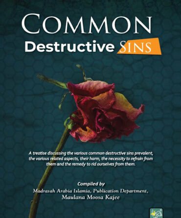 Common Destructive Sins