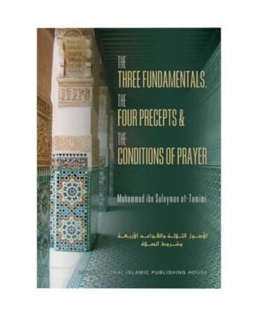 The Three Fundamentals Four Precpt (P.B)