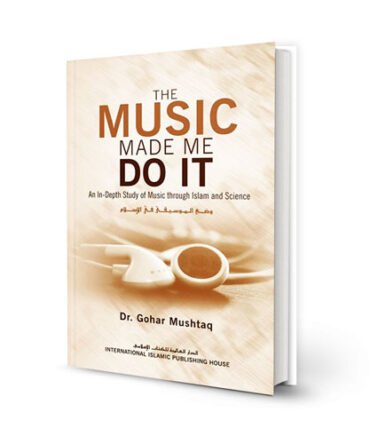 The Music Made Me Do It (H.B)