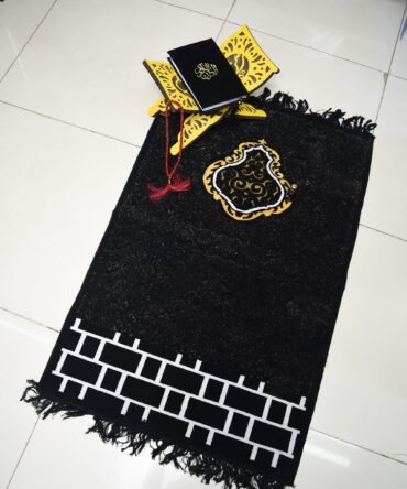 Al Shams Luxury Prayer Matt