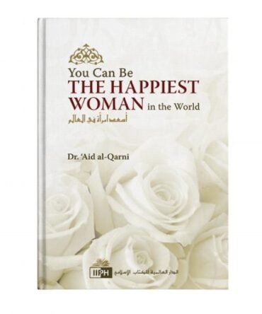 You Can Be The Happiest Woman(H.B)