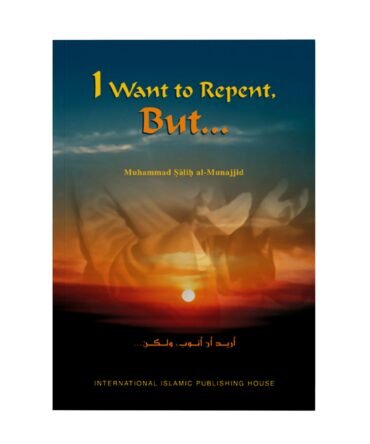 I Want to Repent, But.. (P.B)