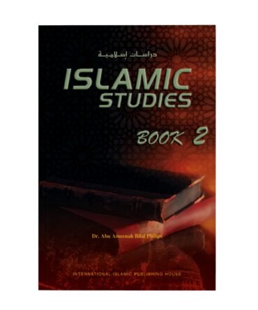 Islamic Studies Book:2 (P.B)
