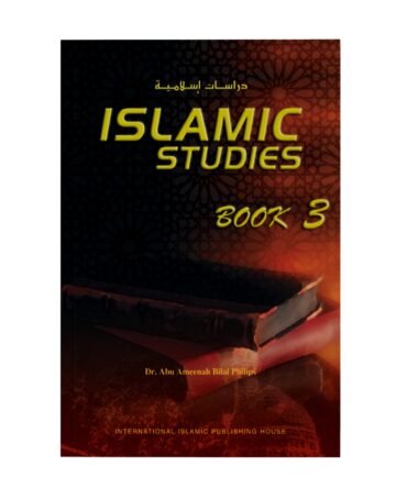 Islamic Studies Book:3 (P.B)