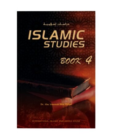 Islamic Studies Book:4 (P.B)