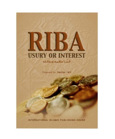 Riba: Usury Or Interest (P.B)