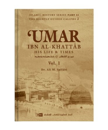 Umar Ibn E Khatab (2-VOL)