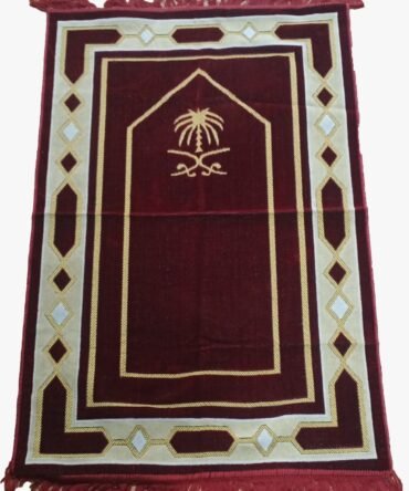 Al-Reemkadife Prayer Mate