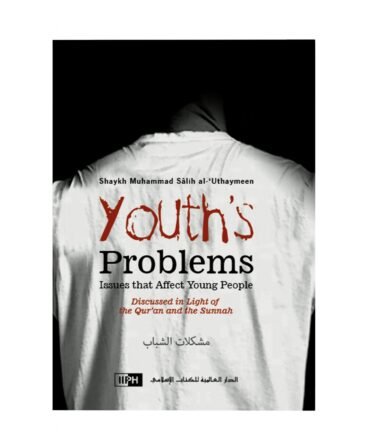 Youths Problems (P.B)