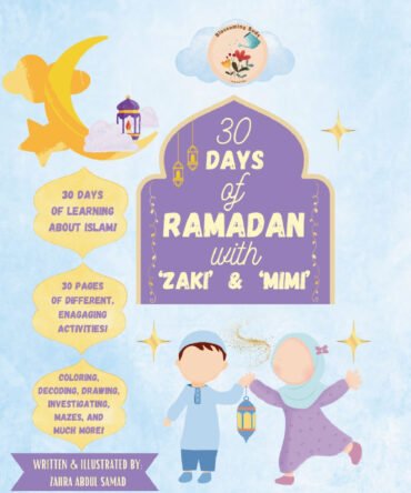 Ramadan, Zaki & Mimi, Islamic Kid's Book