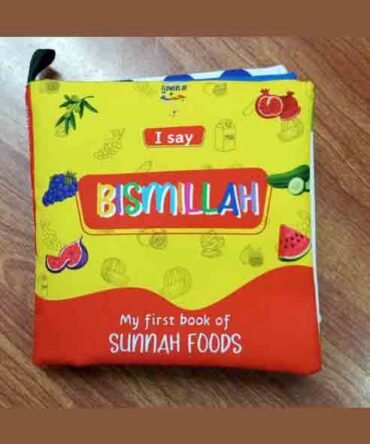 Sunnah Foods My First Book Soft Cloth Book