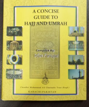 A Concise Guide to Hajj and Umrah