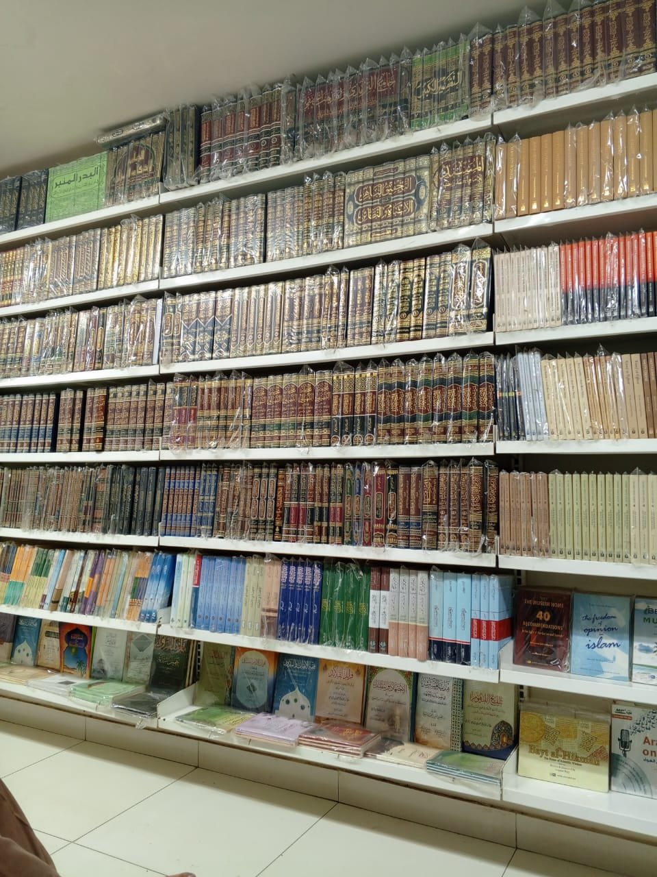 37030584-38ec-4a81-a4ca-09c2cb3ad419