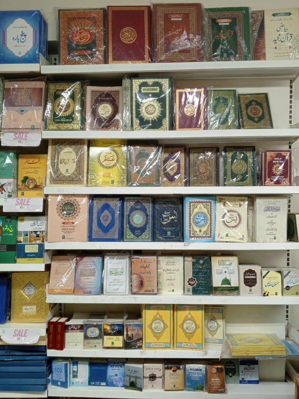 5ec8867f-8388-484f-b327-1e1d2e27b5b7