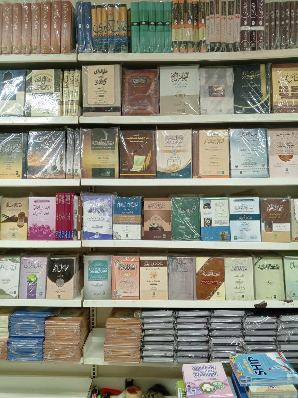 7a58517b-430b-4554-964b-88d24817e30b