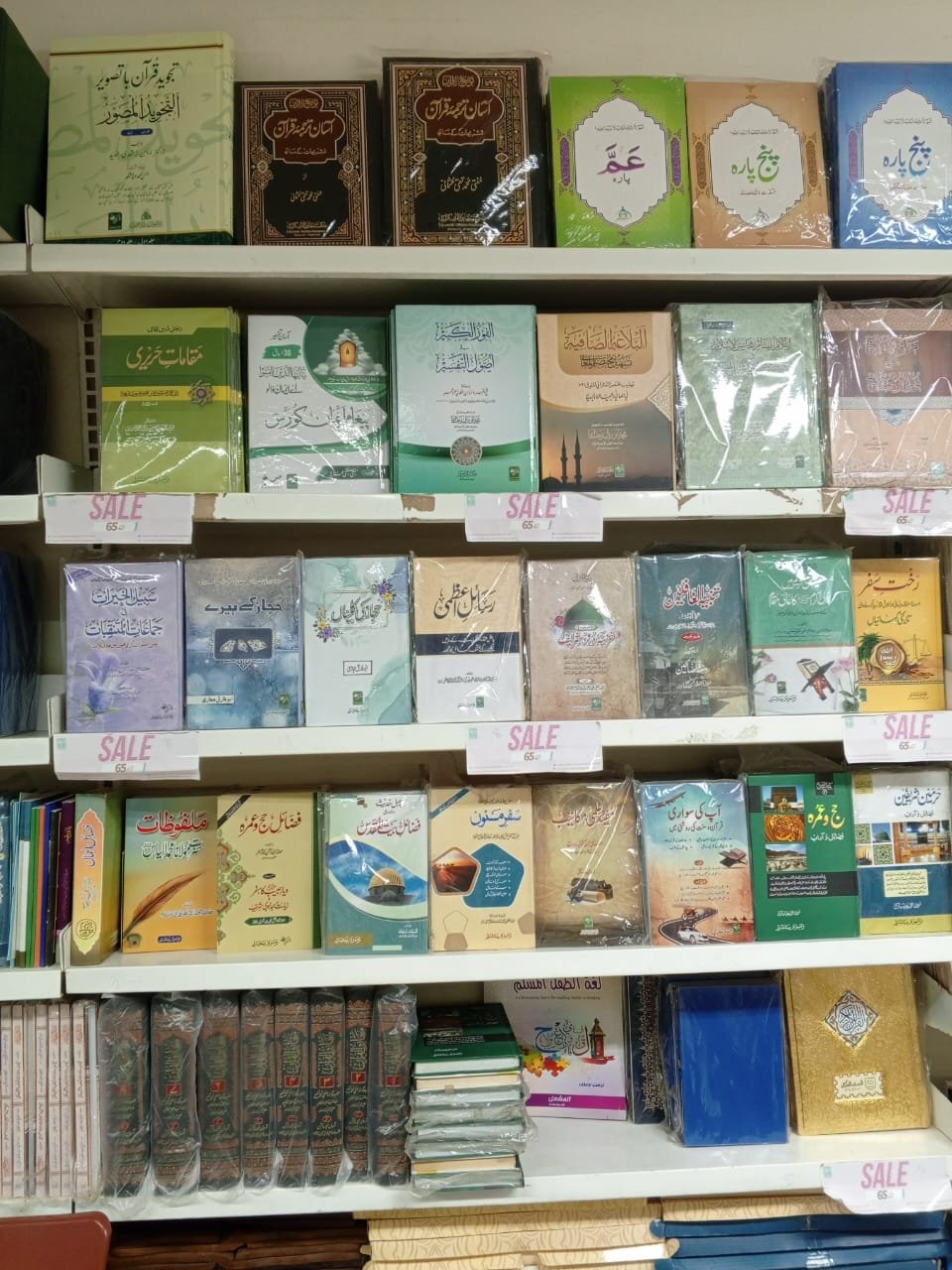 9662f4be-014b-468d-af6d-d0b594bd6cd9