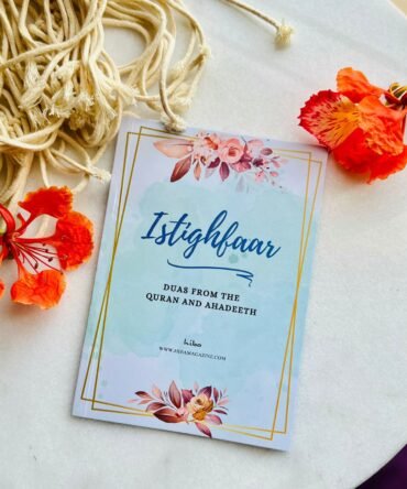 Istighfaar Booklet