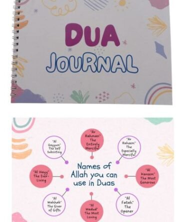 Dua Journal