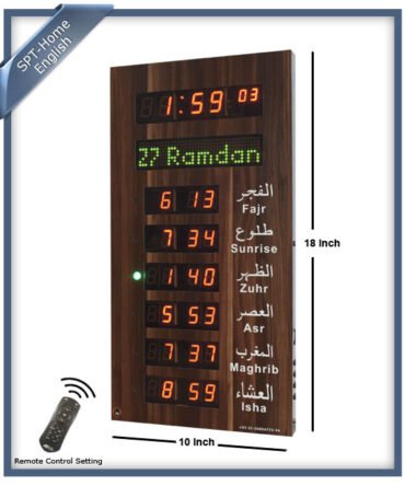 SPT-30 Home Salat Penal