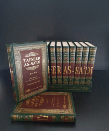 Tafseer As-Sadi by Imam Abdur Rahman as Sadi – (10 Volumes Set)