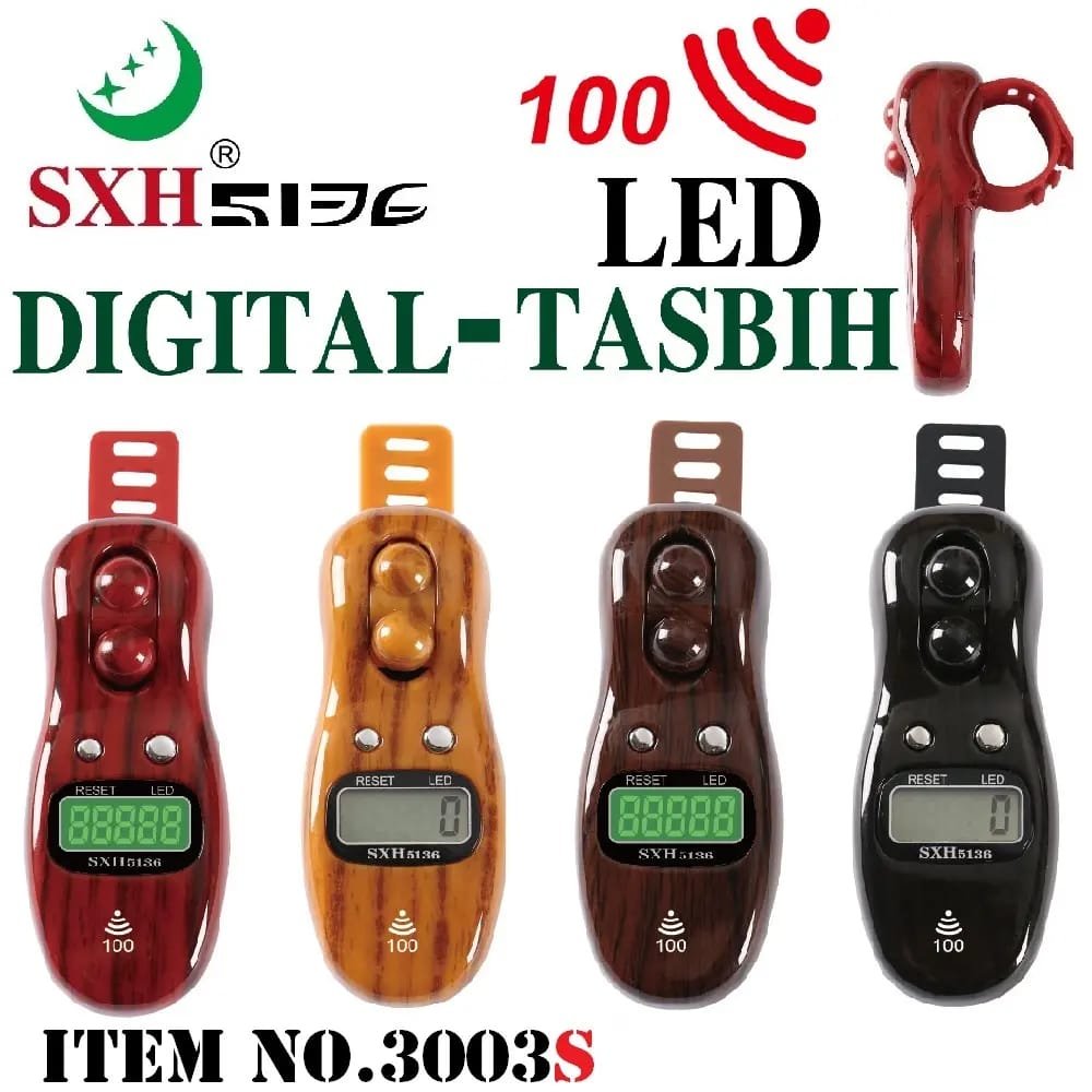 New Electronics Tasbeeh digital tally counter Style 2 - Image 6