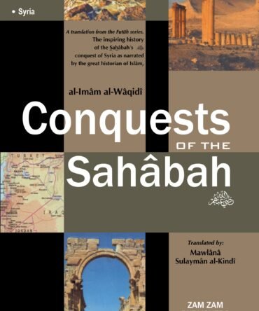 Conquest Of Sahaba (FutuhateSham)
