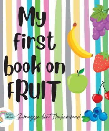 My First Book On Fruit