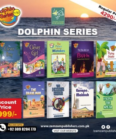 Dolphin Book Series (Set)