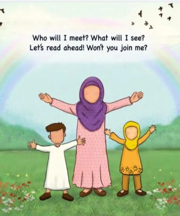 The Joys of Jannah
