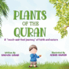 PLANT OF THE QURAN TOUCH AND FEEL BOOK FOR CHILDRENS