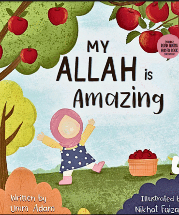 My Allah is Amazing