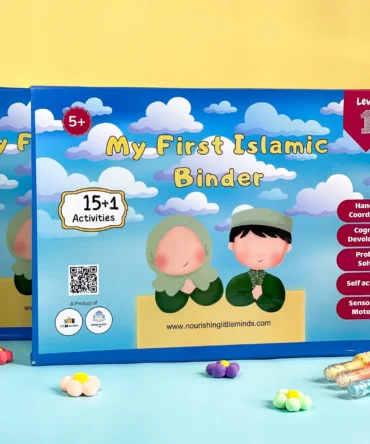 My First Islamic Binder level 1